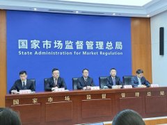 将逃查其相关法令义务