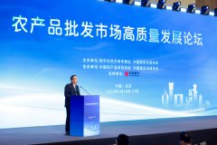 才能保障产质量量和供