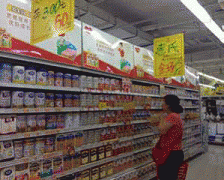 王陇德、刘德培等委员